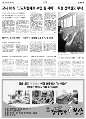 섬네일