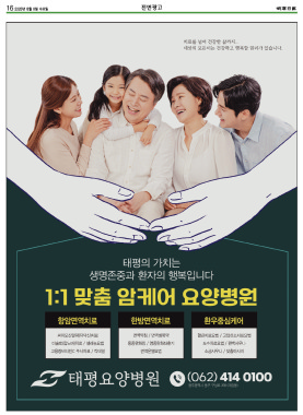 섬네일