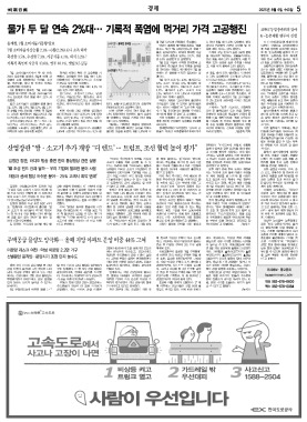 섬네일