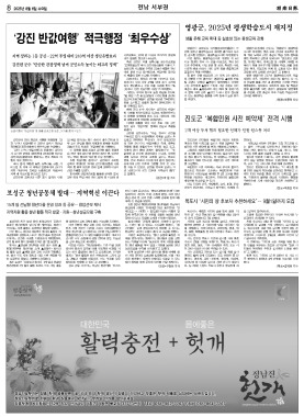 섬네일